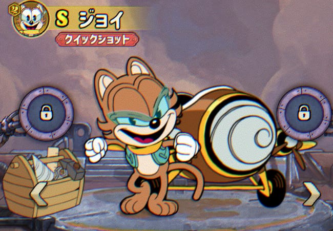 エースクラフト